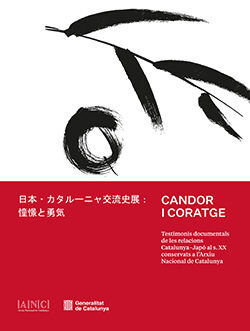 Candor i coratge