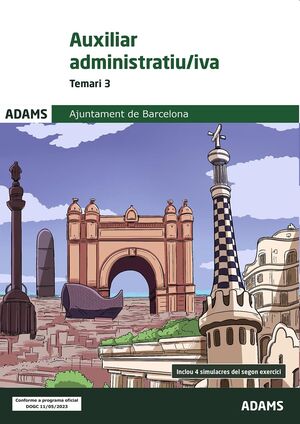 Auxiliar administratiu/va (T3) de l'Ajuntament de Barcelona