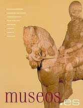 MUSEOS.ES, NÚM. 1 (2005). REVISTA DE LA SUBDIRECCIÓN GENERAL DE MUSEOS ESTATALES